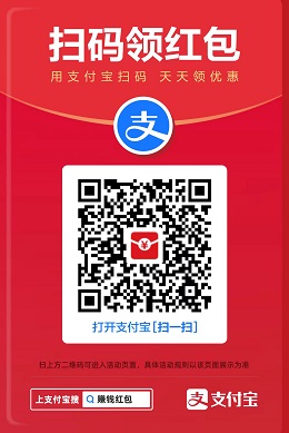 扫一扫